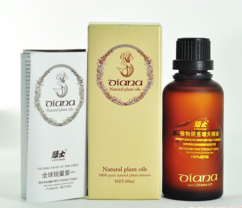 Diana Natural Plant Oil